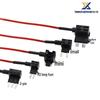 Car PTO Power Cord Socket with Fuse Box for Non-Destructive Wiring, Medium Small Mini with Long Leg