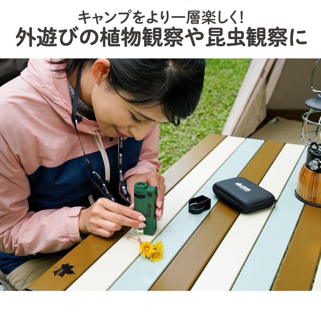 Kenko LOGOS Handheld Microscope with Smartphone Adapter, 120-240x Magnification, LED Light, and Neck Strap, Green, LK-ST240