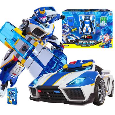 Nouveau Robot Transformable Cardbot Métal en Voiture Figurines d'Action BLUE COP avec Transformation par Carte Jouets de Voiture pour Cadeau d'Enfant