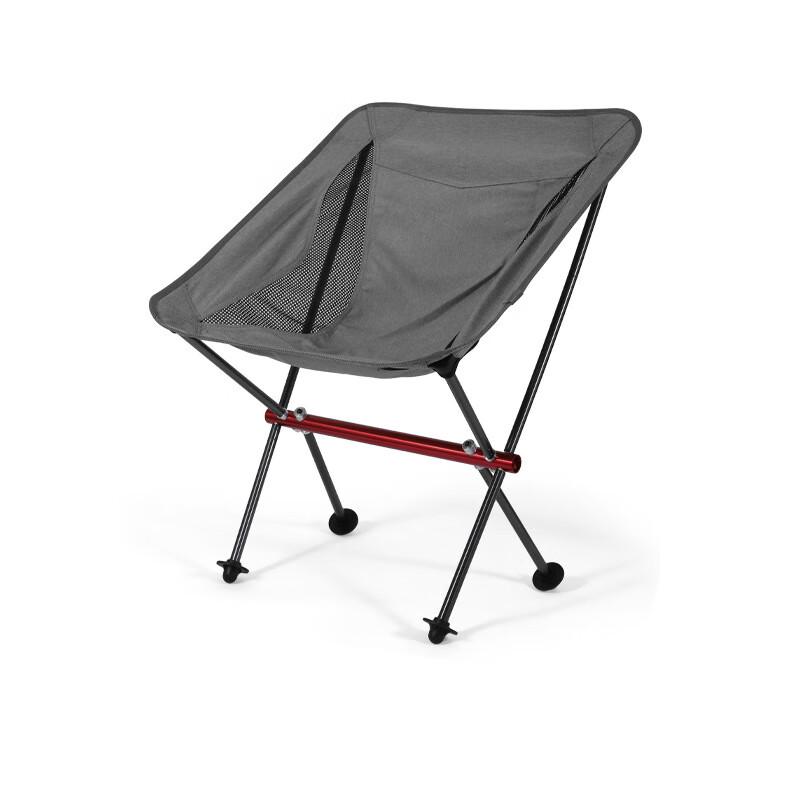Binfu Ultralight Aluminum Alloy Folding Outdoor Chair