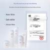 Hanshu White Slim Waist Essence Lotion
