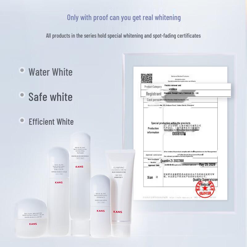 Hanshu White Slim Waist Essence Lotion