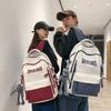 Simple Backpack, Large Capacity and High Capacity, Junior High School Student Schoolbag, Primary School Student Leisure Backpack