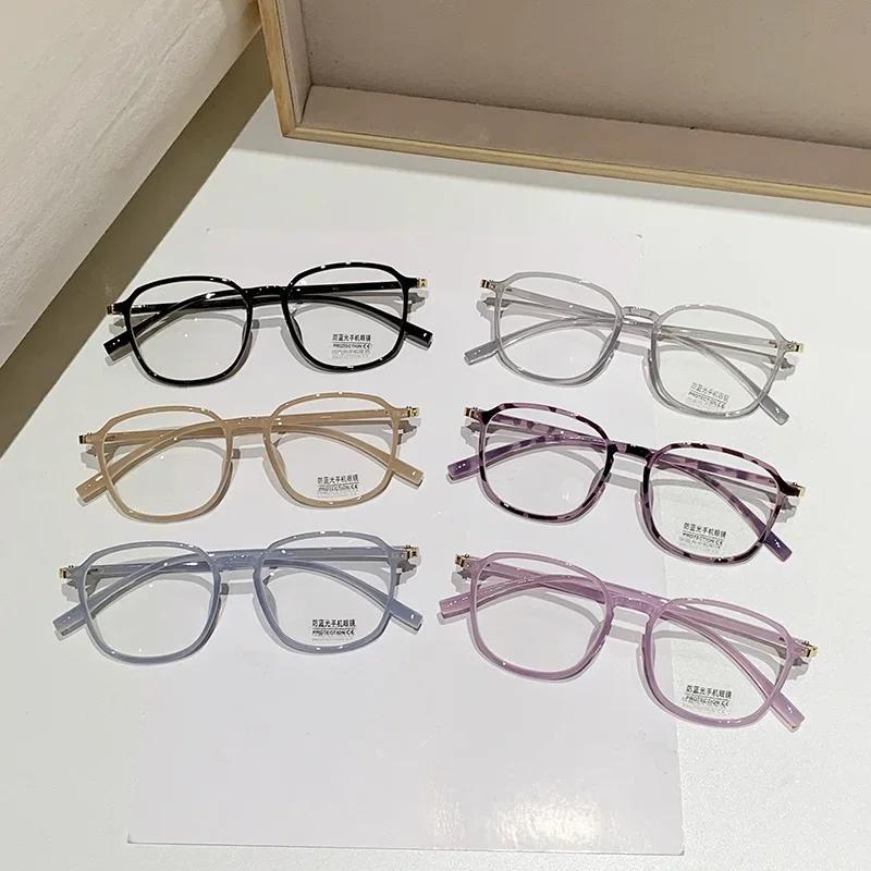 Multi-colour Large Frame Anti-blue Light Presbyopia Glasses Women Fashion Ultra-light Reading Glasses HD Full Frame