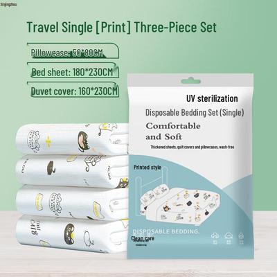 XinJingZhou Disposable Non-Woven Travel Bed Linen Sets