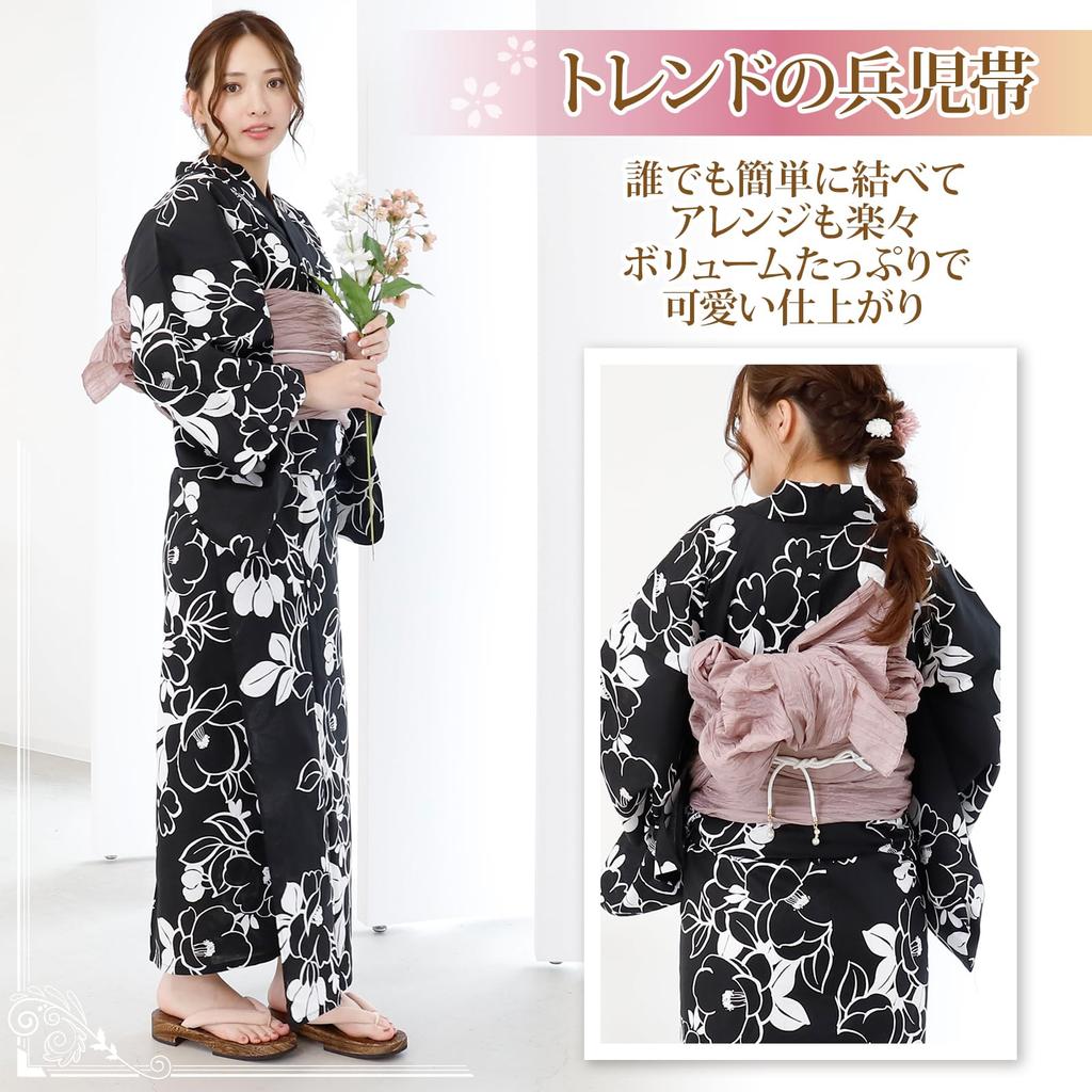Yukata Set with Heiko Obi Crinkled and Modern Floral Summer Fireworks Free Size [GRAXIA] Women's 2-Piece (Sash), Fluffy, Pattern, Festival, Display,