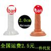 Mini Transparent Finger-Style Simulated Penis Toy for Adults