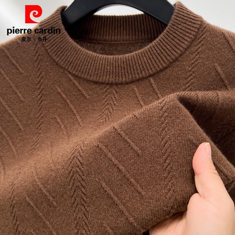 Pierre Cardin Men's 100% Wool Jacquard Round Neck Sweater