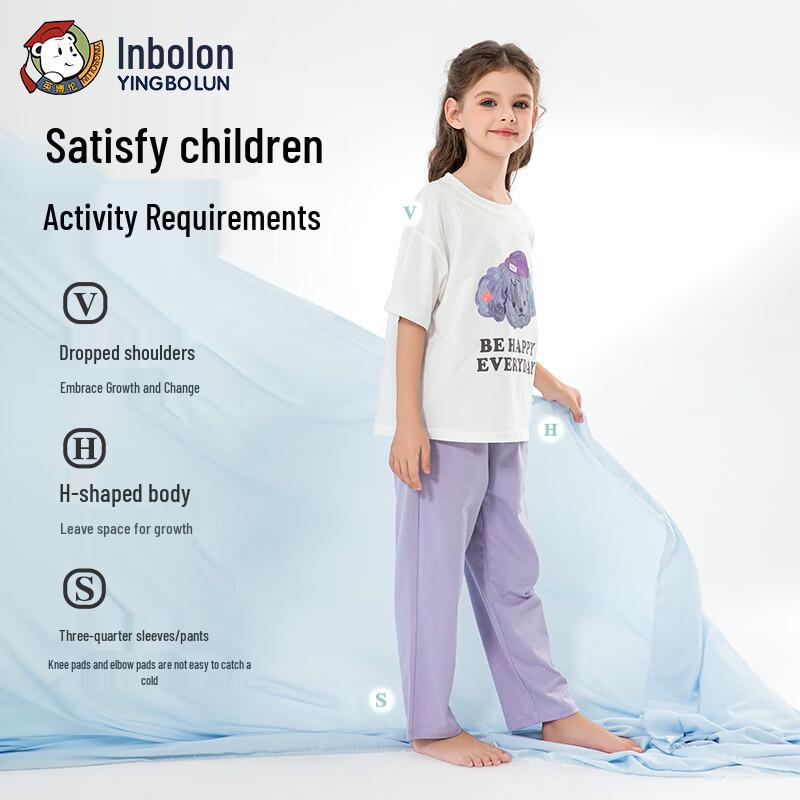 Yingbolun Girls' Short Sleeve Lyocell Blend Pajama Set