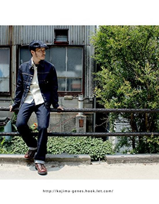 Kojima Jeans 15oz Selvedge Denim 2nd XL Jacket, Model,