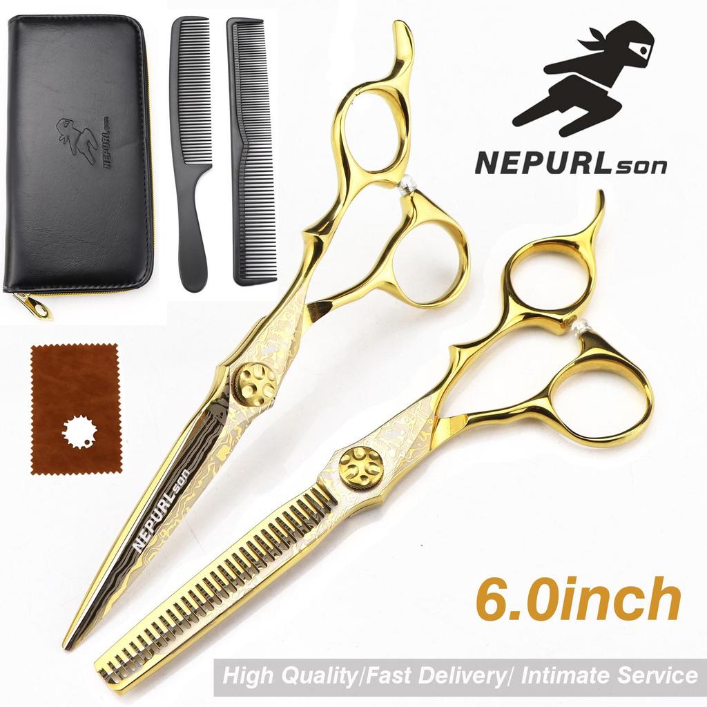 6.0-inch Damascus Hairdressing Scissors Set - Barber Scissors, Straight Shears, Bangs Scissors, Thinning Shears