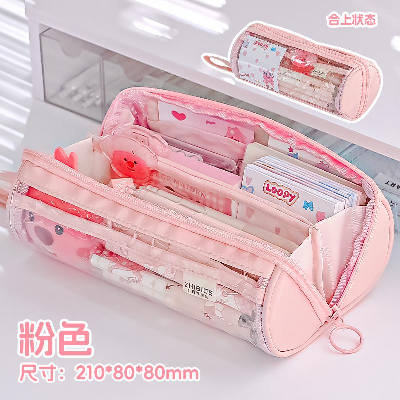 1pcs Simple Transparent Visual Pencil Case Creative Multi-functional Student Stationery Pencil Bags Large-capacity Storage Bag