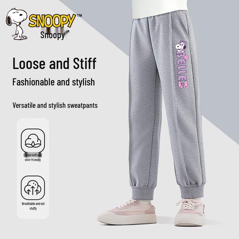 SNOOPY Kids Spring Sporty Sweatpants 130
