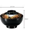 Fukui Craft Soup X Bowl, Black, 12.1 H8.6 Cm, Heat-resistant ABS, 5-230-7