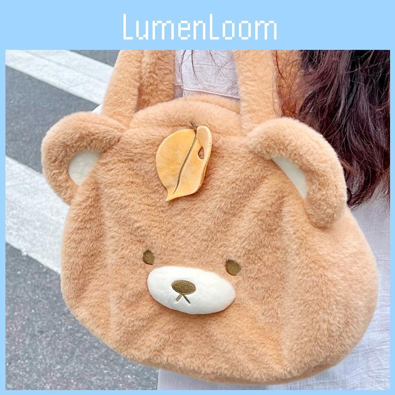 Leaf Cartoon Bear Plush Shoulder Bag Large Capacity Outdoor Leisure Handbag