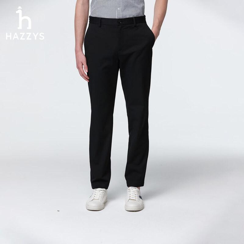 HAZZYS Men s PHIZ Series Cooling Casual Pants 37 (180/88A)