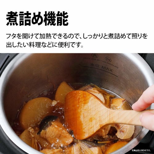 Sharp Healsio Hot Cook Electric Cooking Pot Waterless Pot 1.0L For 1~2 People Smartphone Link 2 Tier Cooking White KN-HW10E-W