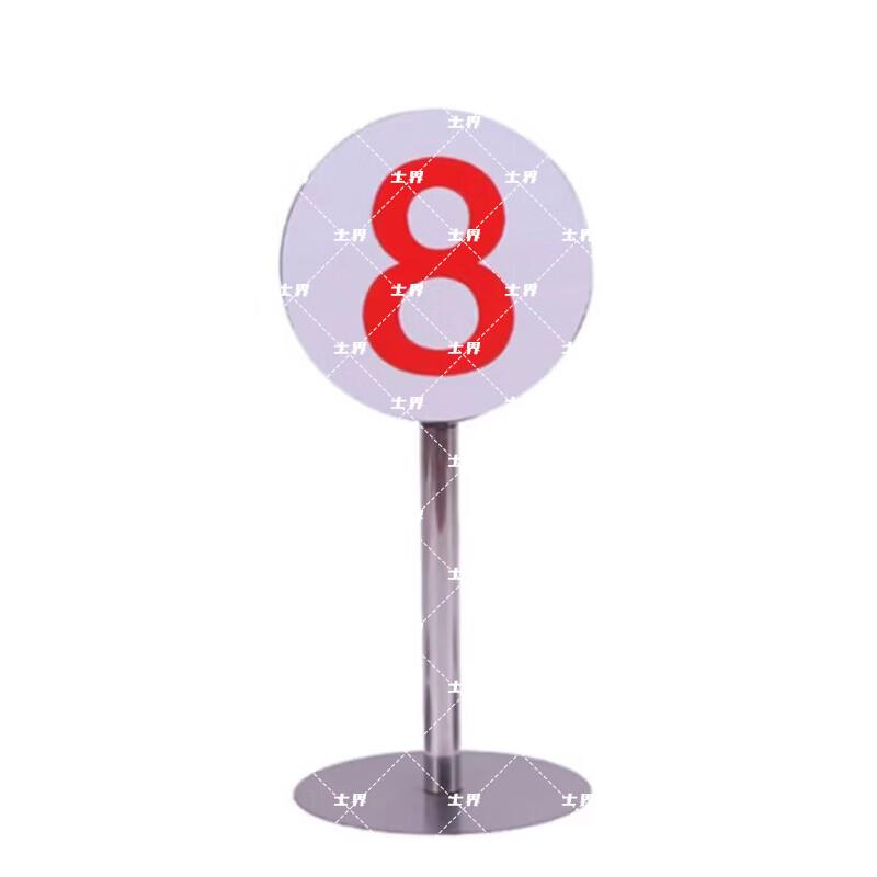 Tactical Shooting Field Markers Training Signs