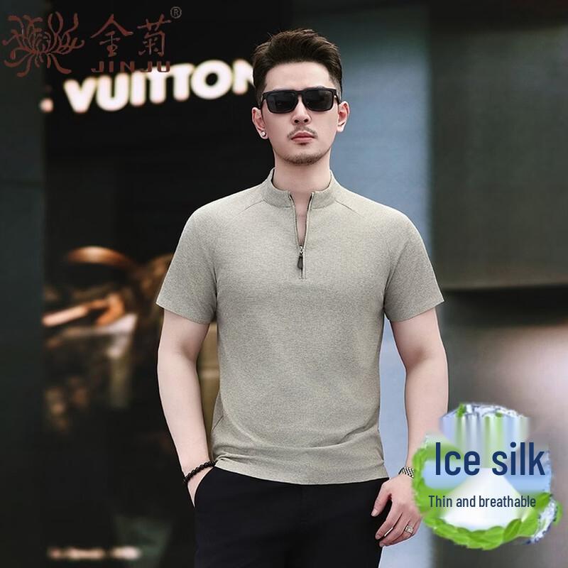 Men s Ice Silk Half-Zip Polo T-Shirt 52/115