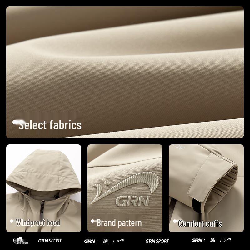 Guirenniao Unisex Hooded Windproof Water-Repellent Jacket