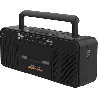 Taşınabilir Radyo Kaset Kaydedici ve Oynatıcı, MP3 Formatındaki Dosyaların Transkripsiyonu Desteklenir, Bluetooth Bağlantısı ve USB Oynatımı Desteklenir