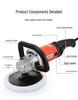 International Car Polishing & Waxing Machine Set with European/British Standards