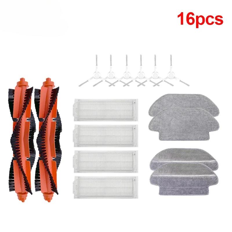 For Xiaomi Mijia Mi Robot Vacuum-Mop Pro STYTJ02YM 2S / 3C / Conga 3490 Viomi V2 PRO V3 SE Main Side Brush Hepa Filter Mop Part