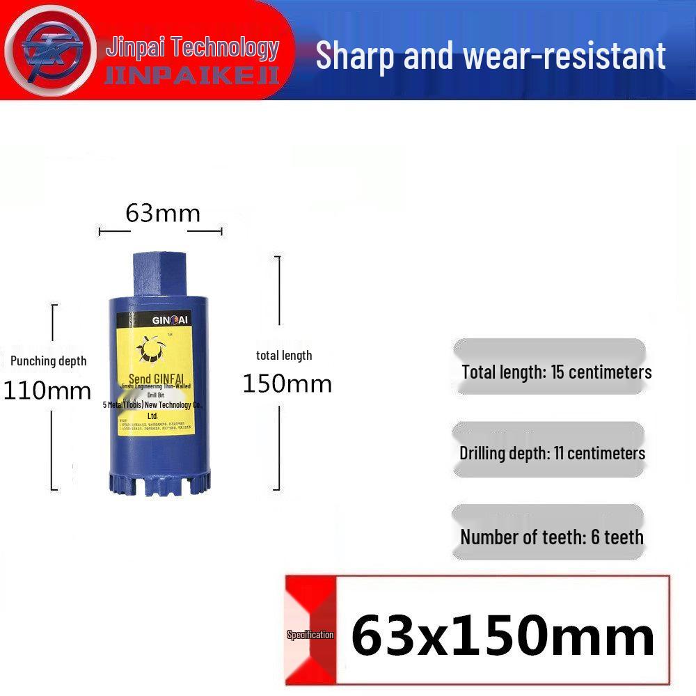 Diamond Drill Bit for Junction Box, Wall, Dual-use Concrete, 150mm, Hole Saw Range Hood, Waterless, 180mm.