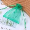100Pcs Organza Bags Large Capacity Vibrant Color Multipurpose Party Favor Mesh Bags Drawstring Jewelry Gift Bags