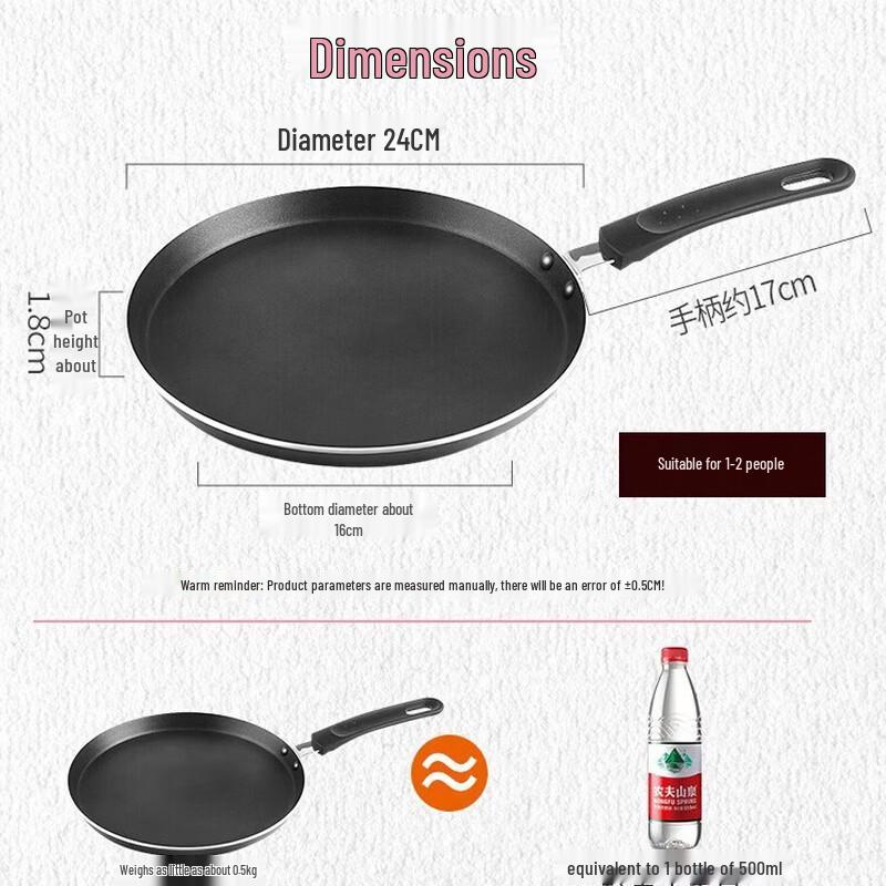 

COOKER KING Non-stick Frying Pan