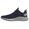Alphabounce City Run 'Navy' BB7739