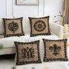 Vintage Gothic Heraldry Cushion Cover Pillow Case Short Plush Square Throw Pillow Covers Pillowcase Sofa Home Decor Gift