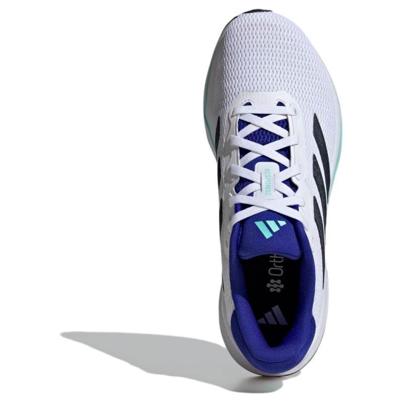Adidas Response Anti-Slip Wear-Resistant Low-Top Running Shoes Men's White Sneakers IH6005