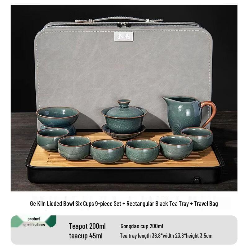 

Anmu 2026 Ge Kiln Kung Fu Tea Set