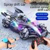New F1 Remote Control Car 1:12 Spray Stunt Car 2.4GHz 4WD High Speed Drift Car 360° Rotation LED Lights Realistic Engine Sounds Kids Gift Toy