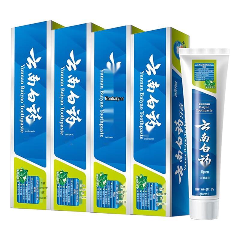 

Yunnan Baiyao Mint Fresh Toothpaste - Travel Pack (4x65g)