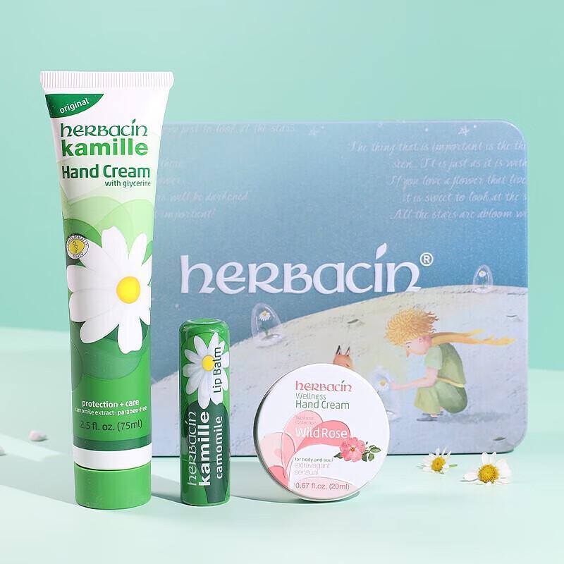 Herbacin Kamille Hand Cream & Lip Balm Gift Sets