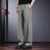 Jieluonu Men's Silky Ice-Feel Straight-Leg Casual Trousers