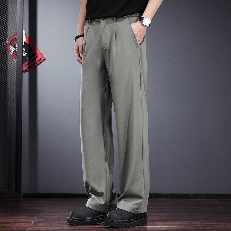 Jieluonu Men's Silky Ice-Feel Straight-Leg Casual Trousers