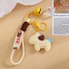 New Resin Love Pony Keychain Female Bag Pendant Car Keychain Bag Small Pendant
