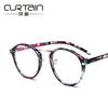 Retro Round Flat Mirror Myopia Glasses Frame 066 Small Fresh Frame Mirror Glasses Frame