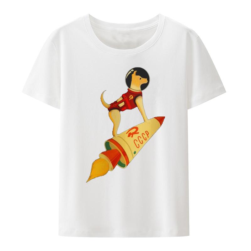 Russian Space Super Rocket Dog Short Sleeve Tee Cccp Soviet Laika The Men Women Summer Sale T Shirt Funny Streetwear Camisetas S