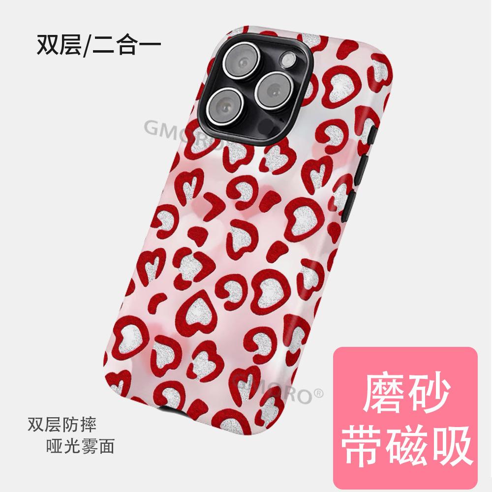 New Heart-shaped Mobile Phone Case Apple Magnetic Case Women's iPhone Mobile Phone Case DIY Mobile Phone Case