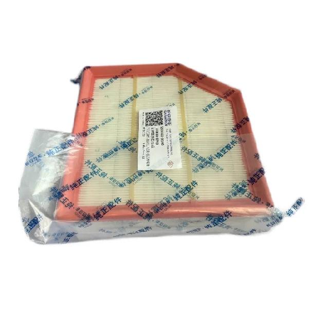 Air Filter 1109190-BP03 Cabin Air Filter 8119030-BP01 Oil Filter 1012010-A02-AB for Changan  Cosmos Kesai GT 2.0T