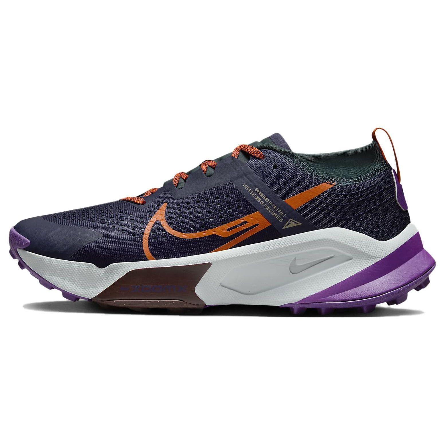 

Nike ZoomX Zegama Purple Ink Safety Orange Men Sneakers Deep-Jungle Purple-Cosmos DH0623-500 40