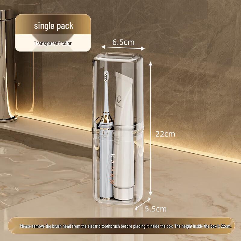 Portable Two-in-One Travel Wash Cup Set
