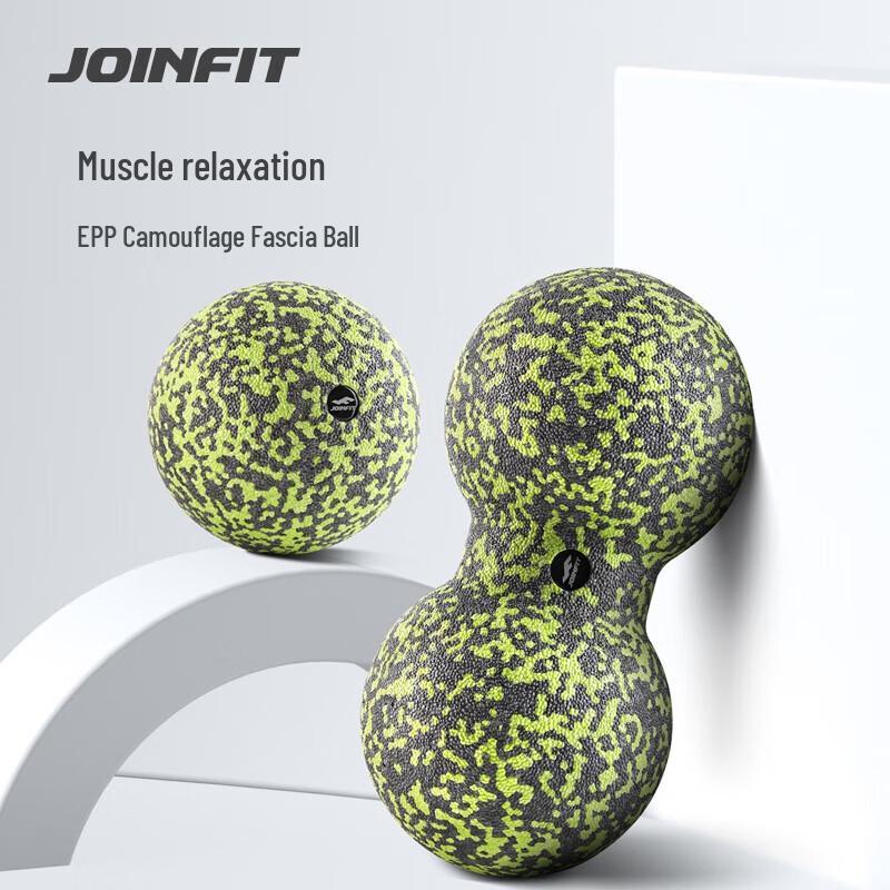 JOINFIT EPP Peanut Massage Ball