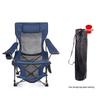 Outdoor Folding Camping Chair with Detachable Footrest