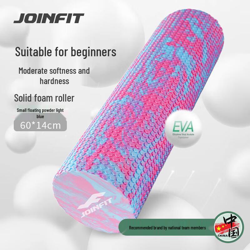 JOINFIT Textured Foam Roller