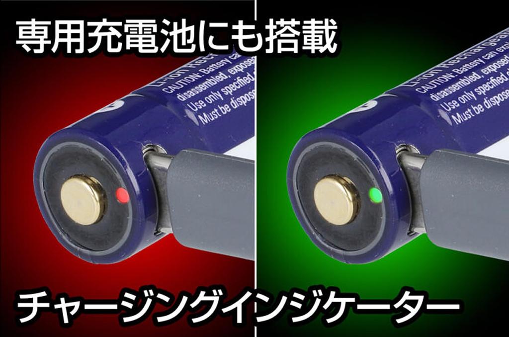 GENTOS LED USB 550 Hours of Water and Waterproof To Compatible with Rechargeable or 1 AA Battery GF-206RG Flashlight, Rechargeable, Lumens, 2.5 Use,